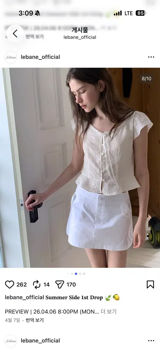 thumbnail-9